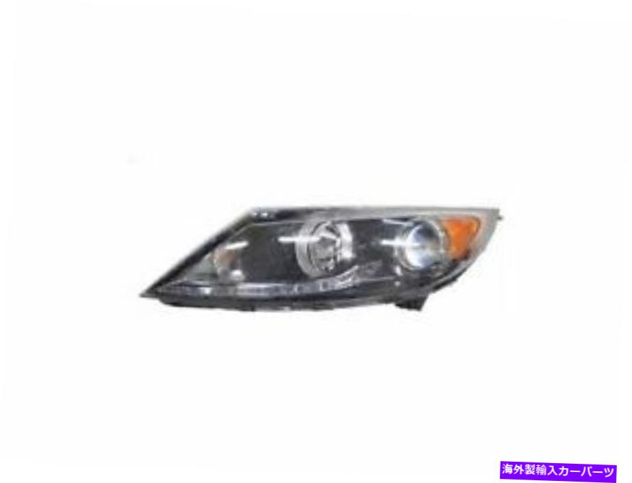 USヘッドライト Sportage 2013 2014 2015 2016のための左運転側のヘッドライトアセンブリ9TNP54 Left - Driver Side Headlight Assembly 9TNP54 for Sportage 2013 2014 2015 2016【並行輸入品】｜Us Custom Parts Shop USDM