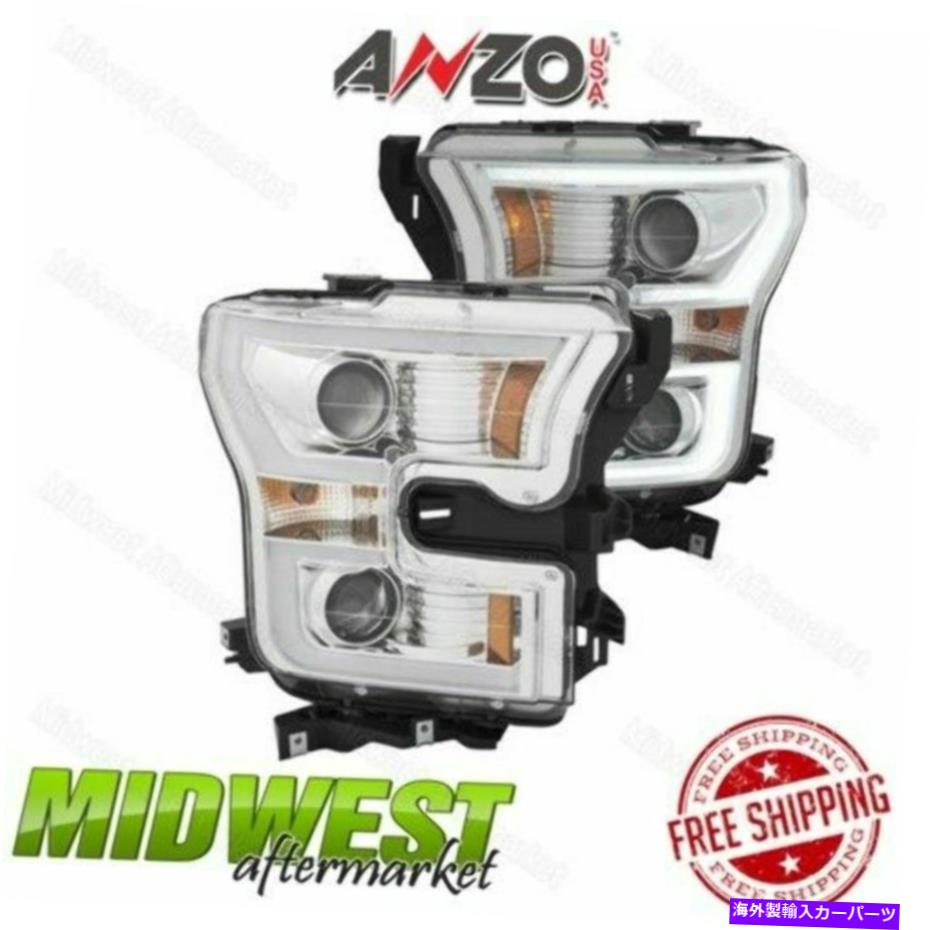 USヘッドライト Anzoプランクスタイルスイッチバッククロムプロジェクターヘッドライト2015-2017 Ford F150 Anzo Plank Style Switchback Chrome Projector Headlights For 2015-2017 Ford F150【並行輸入品】|Us Custom Parts Shop USDM