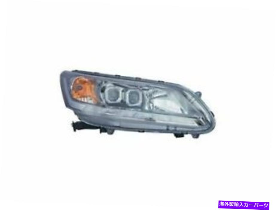 USヘッドライト 右側 - 旅客サイドヘッドライトアセンブリ5KZV52 2014年2015年 Right - Passenger Side Headlight Assembly 5KZV52 for Honda Accord 2014 2015【並行輸入品】 98,541円