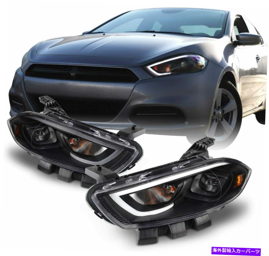 USヘッドライト 2013-2016 Dodge Dart Black LEDチューブヘッドライトヘッドランプ交換セット For 2013-2016 Dodge Dart Black LED TUBE HeadLights HeadLamps Replacement set【並行輸入品】