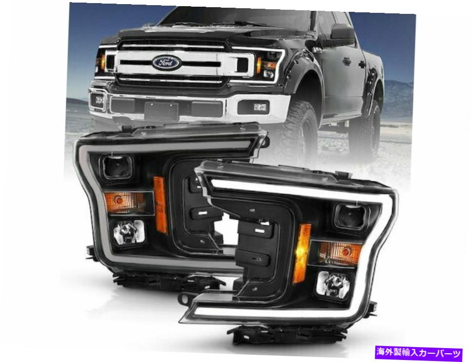 USヘッドライト Headlight Set Ford F150 2019 2019 2019のためのAnzo 1yfc93. Headlight Set Anzo 1YFC93 for Ford F150 2019 2018【並行輸入品】 95,362円