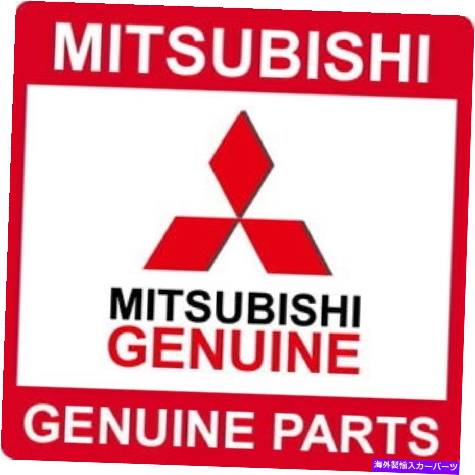 USヘッドライト 8301A876三菱OEM純正ヘッドランプASSY、RH. 8301A876 Mitsubishi OEM Genuine HEADLAMP ASSY, RH【並行輸入品】