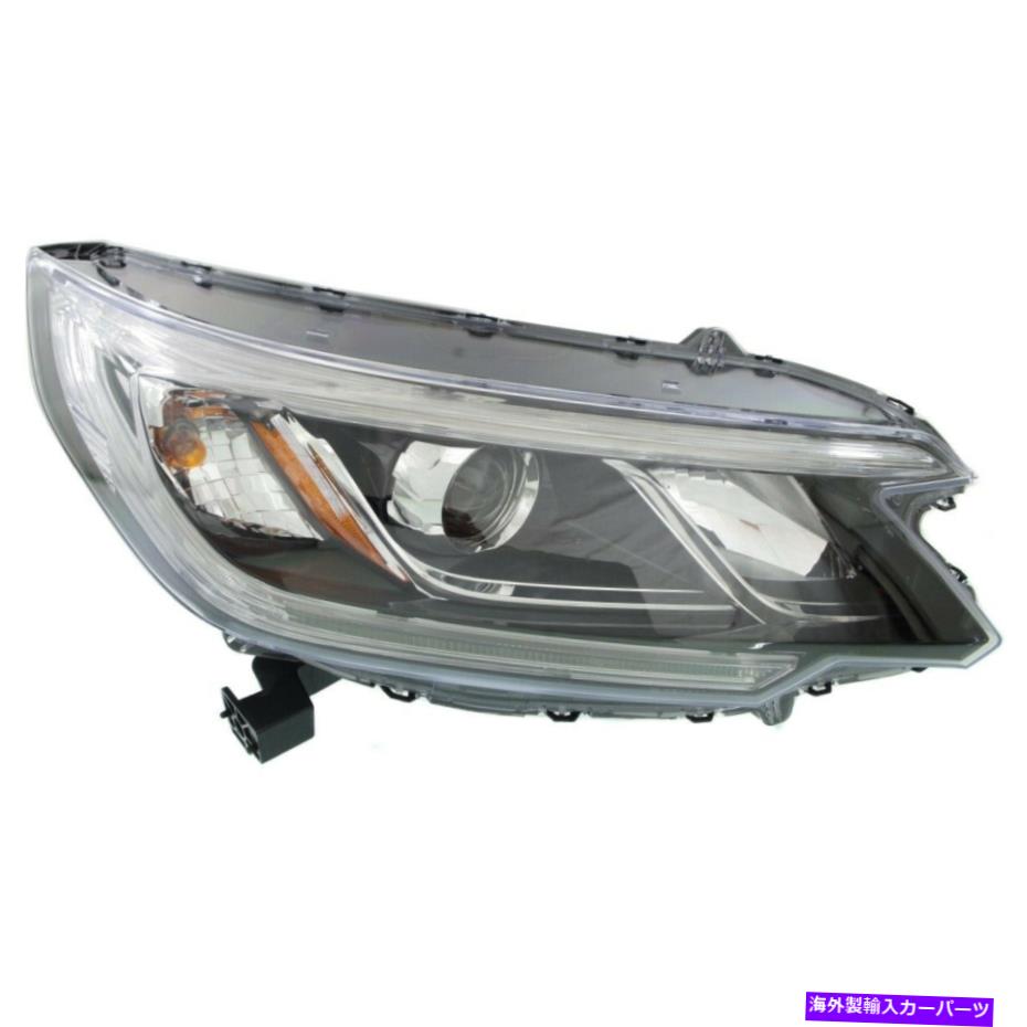 USヘッドライト ヘッドライトランプ右側の乗客RH HONDA CR-V用HO2503170 33100T1WA21 Headlight Lamp Right Hand Side Passenger RH HO2503170 33100T1WA21 for Honda CR-V【並行輸入品】