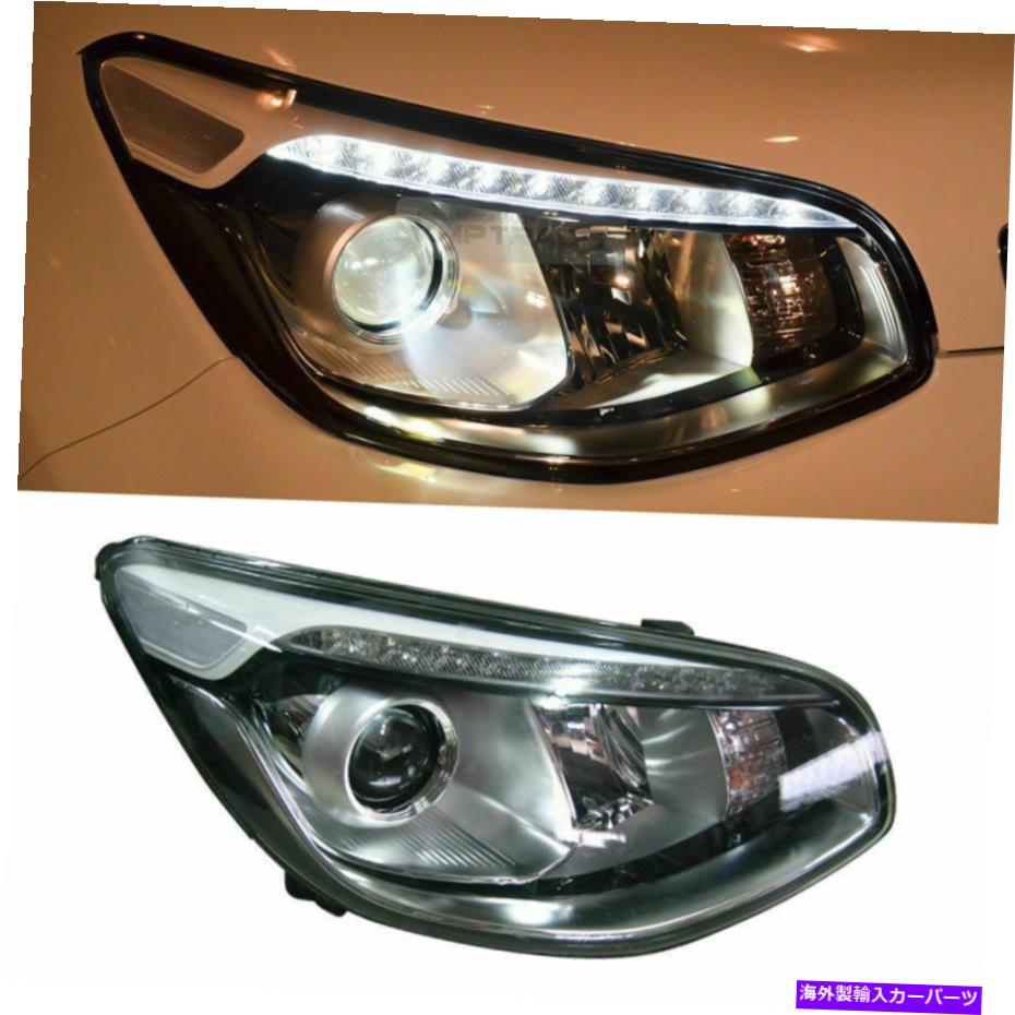 USヘッドライト KIA 2014-18魂のためのOEMの本物の部品のフロントLED DRLヘッドライトランプRHアセンブリ OEM Genuine Parts Front LED DRL Head Light Lamp RH Assembly for KIA 2014-18 Soul【並行輸入品】｜Us Custom Parts Shop USDM
