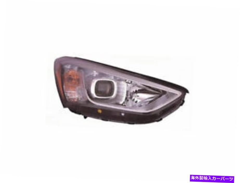 USヘッドライト Santa Fe 2013 2014 2015用右乗客側ヘッドライトアセンブリ8TWF91 Right - Passenger Side Headlight Assembly 8TWF91 for Santa Fe 2013 2014 2015【並行輸入品】