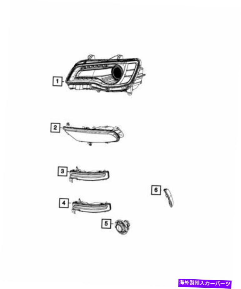 USヘッドライト 本物のモパール公園とターンシグナルランプは68239797abを残しました Genuine Mopar Park And Turn Signal Lamp Left 68239797AB【並行輸入品】|Us Custom Parts Shop USDM