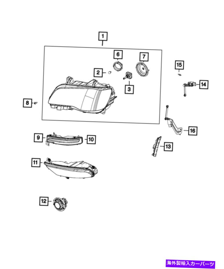 USヘッドライト 純正MOPARヘッドランプ右68214382AD. Genuine MOPAR Headlamp Right 68214382AD【並行輸入品】|Us Custom Parts Shop USDM
