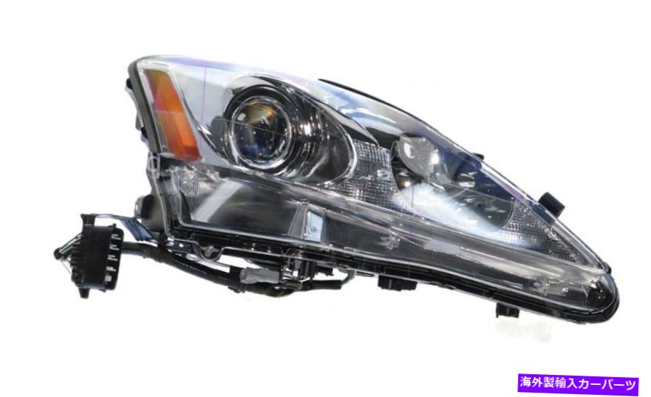 USヘッドライト *新しい*ヘッドライトランプ(ハロゲン純正)はLEXUS IS250 4DR 5 / 2005-8/2008右 *NEW* HEAD LIGHT LAMP (HALOGEN GENUINE) for LEXUS IS250 4DR 5/2005- 8/2008 RIGHT【並行輸入品】|Us Custom Parts Shop USDM