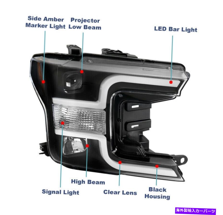 USヘッドライト 2018-2020フォードF-150 LEDチューブブラックプロジェクターヘッドライトヘッドランプW / DRLキット For 2018-2020 Ford F-150 LED Tube Black Projector Headlights Headlamp w/DRL Kit【並行輸入品】
