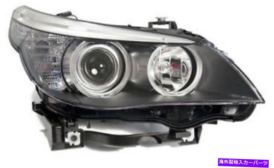 USヘッドライト BMW E60 E61 LCI 2007-2010のためのヘラハロゲン右側乗客ヘッドライト HELLA halogen right side passenger headlight FOR BMW E60 E61 LCI 2007-2010【並行輸入品】｜Us Custom Parts Shop USDM