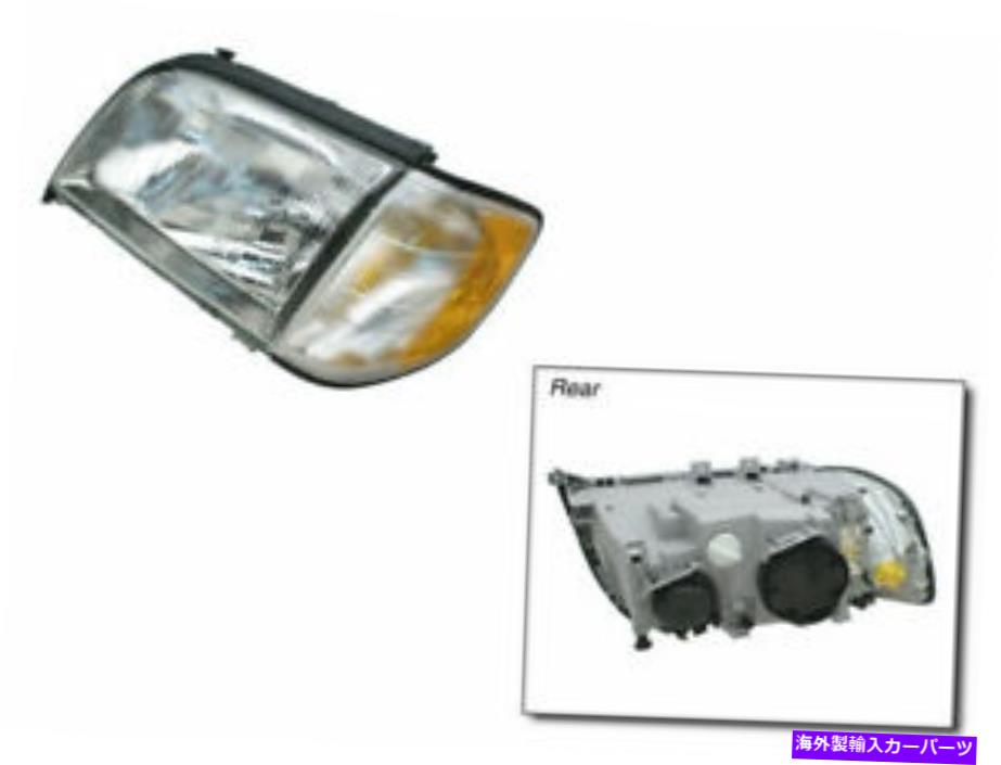 USヘッドライト 1995年 - 1996,1998-1999のための左ヘッドライトアセンブリMercedes S500 Sedan Z746YX Left Headlight Assembly For 1995-1996, 1998-1999 Mercedes S500 Sedan Z746YX【並行輸入品】