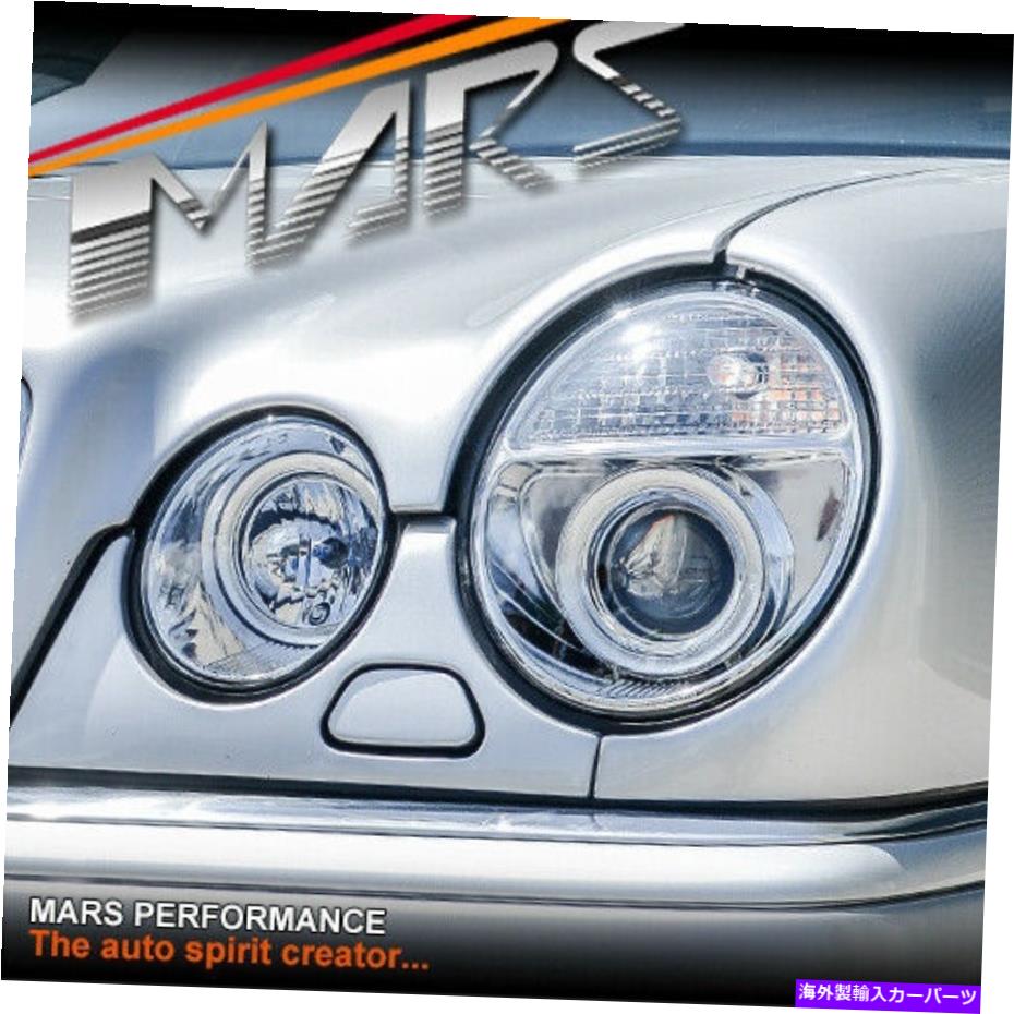 USヘッドライト メルセデスベンツEクラスW210 2000-2003のためのクリアプロジェクターヘッドライトSedan Wagon Clear Projector Head Lights for Mercedes-Benz E-Class W210 2000-2003 Sedan Wagon【並行輸入品】