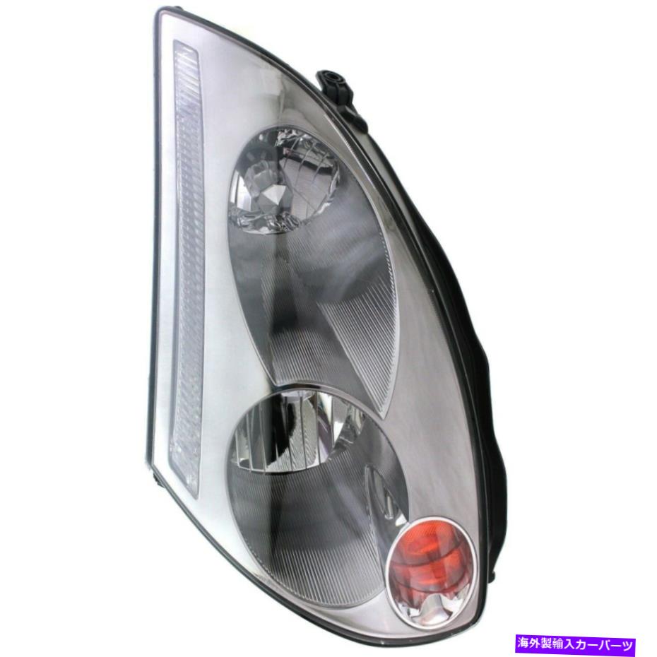 USヘッドライト HIDヘッドライトランプ右側HID /キセノン旅客RH IN2503123 26010AM826 HID Headlight Lamp Right Hand Side HID/xenon Passenger RH IN2503123 26010AM826【並行輸入品】