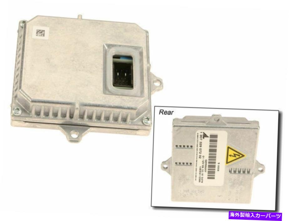 USヘッドライト 2007年から2009年のメルセデスCLK63 AMG Headlight Ballast 95388WD 2008 For 2007-2009 Mercedes CLK63 AMG Headlight Ballast 95388WD 2008【並行輸入品】