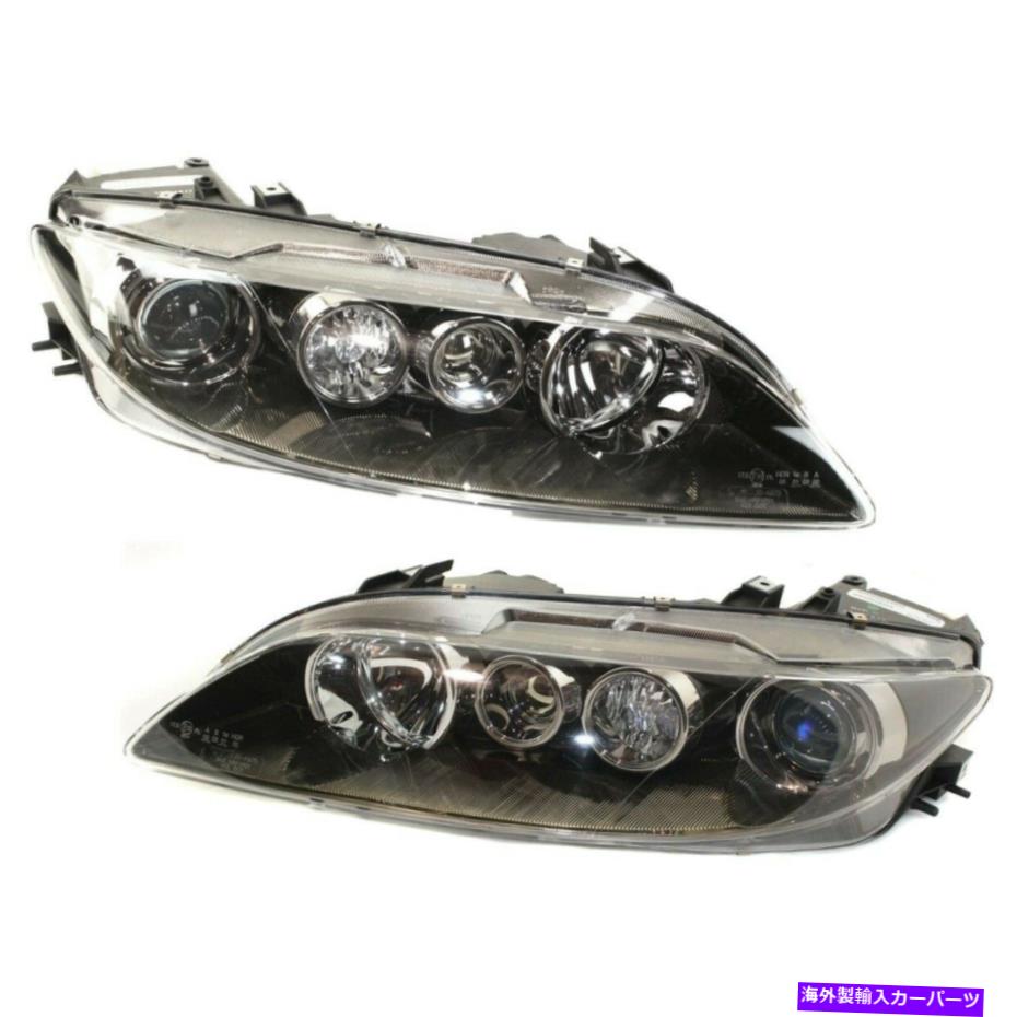USヘッドライト ヘッドライトランプ左右のLH＆RH MA2502134、MA2503134 Headlight Lamp Left-and-Right LH & RH MA2502134, MA2503134【並行輸入品】