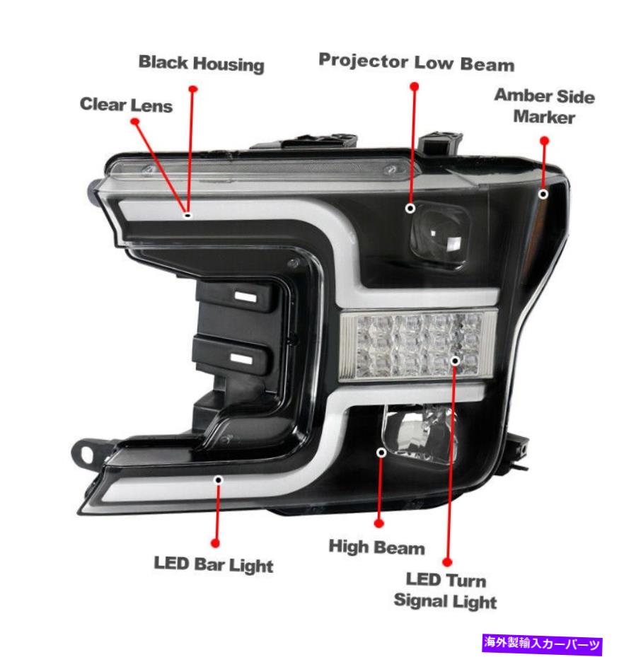 USヘッドライト 18-20フォードF-150 LEDシーケンシャルシグナルプロジェクターヘッドライトブラック+ 50W 6K HID For 18-20 Ford F-150 LED Sequential Signal Projector Headlight Black+50W 6K HID【並行輸入品】