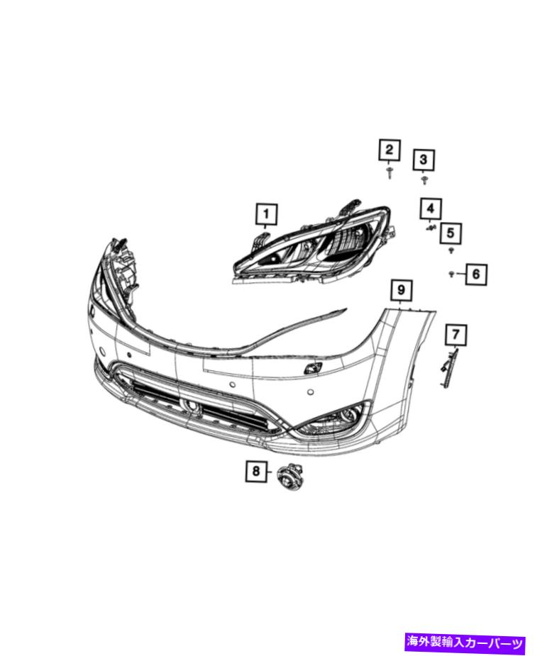 USヘッドライト OEM新しい2017-2020 Mopar Chrysler Pacifica Voyager 2.4Lヘッドランプ右68228946 OEM NEW 2017-2020 Mopar Chrysler Pacifica Voyager 2.4L Headlamp Right 68228946AI【並行輸入品】