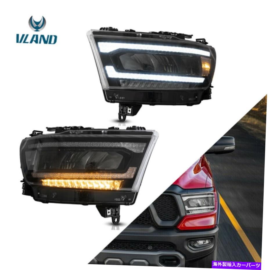 USヘッドライト 2ピースフルLEDプロジェクターヘッドライトアセンブリ2019 2020 2021 Dodge RAM 1500 2PCS Full LED Projector Headlights Assembly For 2019 2020 2021 Dodge Ram 1500【並行輸入品】