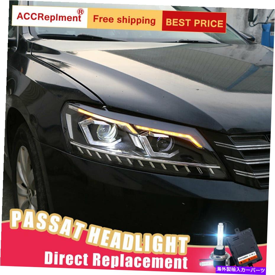 USヘッドライト VW Passat HeadlightsアセンブリBi-XenonレンズプロジェクターLED DRL 2012-2015 New For VW Passat Headlights assembly Bi-xenon Lens Projector LED DRL 2012-2015【並行輸入品】