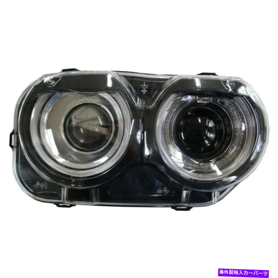 USヘッドライト Dodge Challenger 2015-2019右HIDキセノンヘッドライトヘッドランプ前面ライト DODGE CHALLENGER 2015-2019 RIGHT HID XENON HEADLIGHT HEAD LAMP FRONT LIGHT【並行輸入品】 99,336円