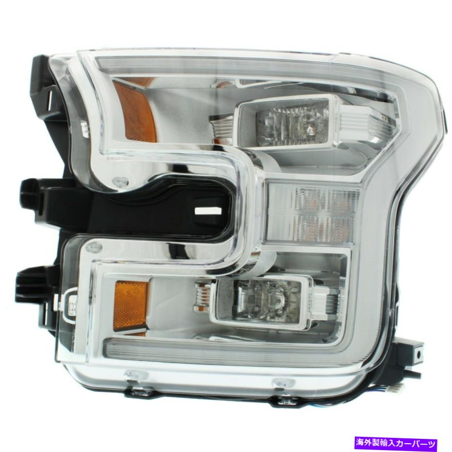 USヘッドライト 2015-2016 Ford F-150運転席側のカーパヘッドライト CAPA Headlight For 2015-2016 Ford F-150 Driver Side【並行輸入品】