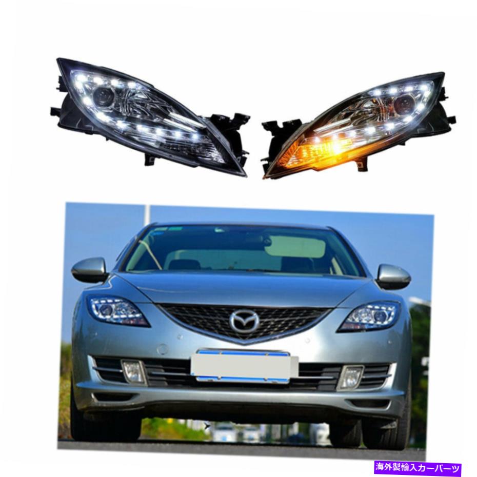 USヘッドライト Mazda 6 Atenza 2009-2013 HIDキセノンビームプロジェクターLED DRL用ヘッドライトアセンブリ Headlight Assembly For Mazda 6 Atenza 2009-2013 HID Xenon Beam Projector LED DRL【並行輸入品】