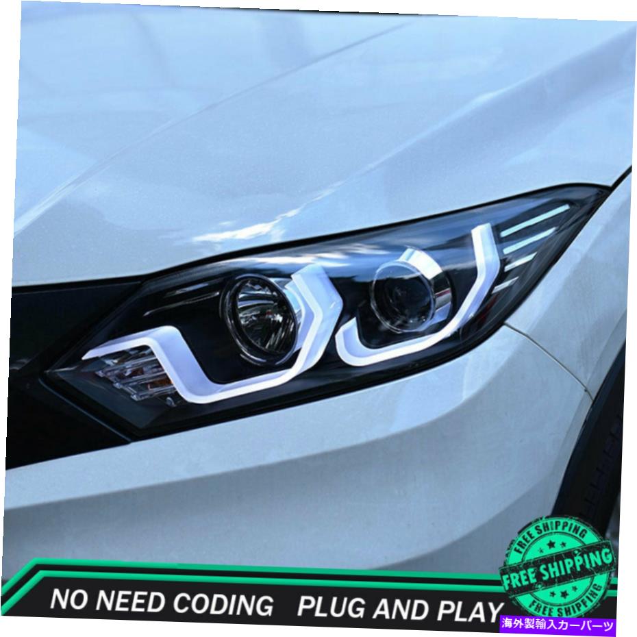 楽天市場】期間限定価格！「全2色」「ハロゲン車用」RU1〜4 ヴェゼル