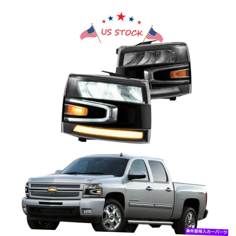 USヘッドライト 新しい1台のヘッドランプLEDヘッドライトは2007-2013シボレーSilveradoプロジェクターにフィット New 1Pair Head Lamp LED Headlights Fits 2007-2013 Chevrolet Silverado Projector【並行輸入品】｜Us Custom Parts Shop USDM