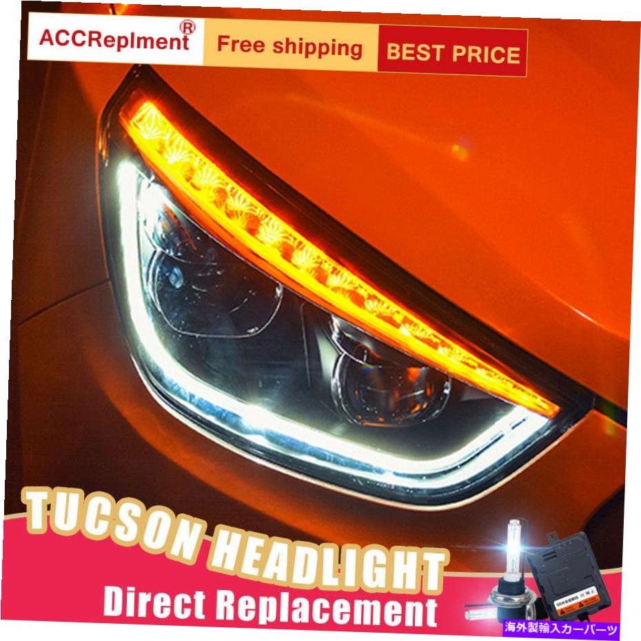 USヘッドライト Hyundai Tucson HeadlightsアセンブリBi-XenonレンズプロジェクターLED DRL10-15 2Pcs For Hyundai Tucson Headlights assembly Bi-xenon Lens Projector LED DRL10-15【並行輸入品】｜Us Custom Parts Shop USDM