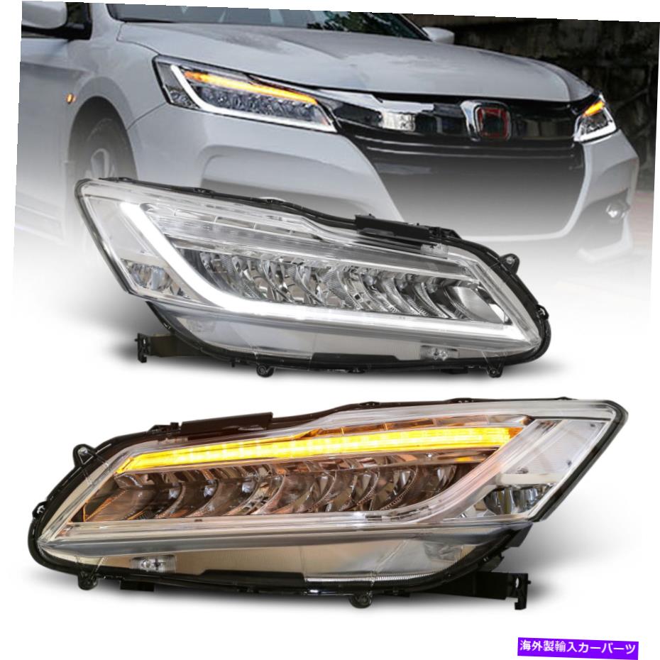 USヘッドライト 2013-2017ホンダアコードセダンのための2倍のフロントプロジェクターLED DRLヘッドライトを導きました 2x Front Projector LED DRL Headlights Assembly For 2013-2017 Honda Accord Sedan【並行輸入品】 106,488円