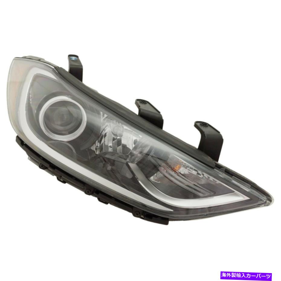 USヘッドライト 2017-2018 Hyundai Elantra旅客サイドのヘッドライト Headlight For 2017-2018 Hyundai Elantra Passenger Side【並行輸入品】