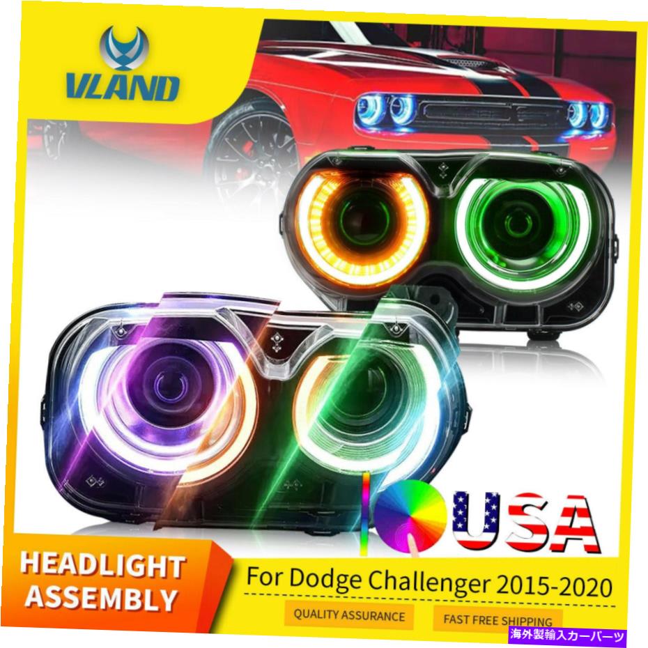 thumbnail image 2 of VLAND RGB LED Headlights For Dodge Challenger 2015-2022 SE R/T – Black Housing 2 of 5