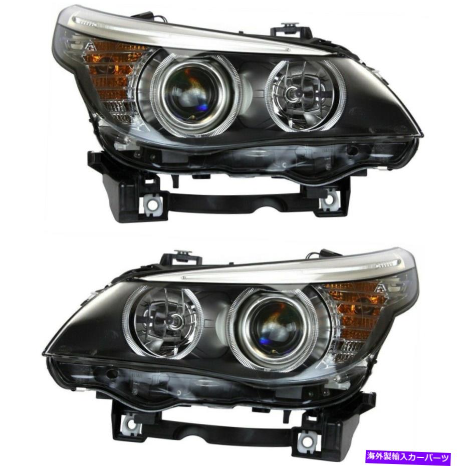 USヘッドライト 2008-2010 BMW 528I 535Iのドライバと旅客側W /電球のヘッドライトセット Headlight Set For 2008-2010 BMW 528i 535i Driver and Passenger Side w/ bulb【並行輸入品】｜Us Custom Parts Shop USDM