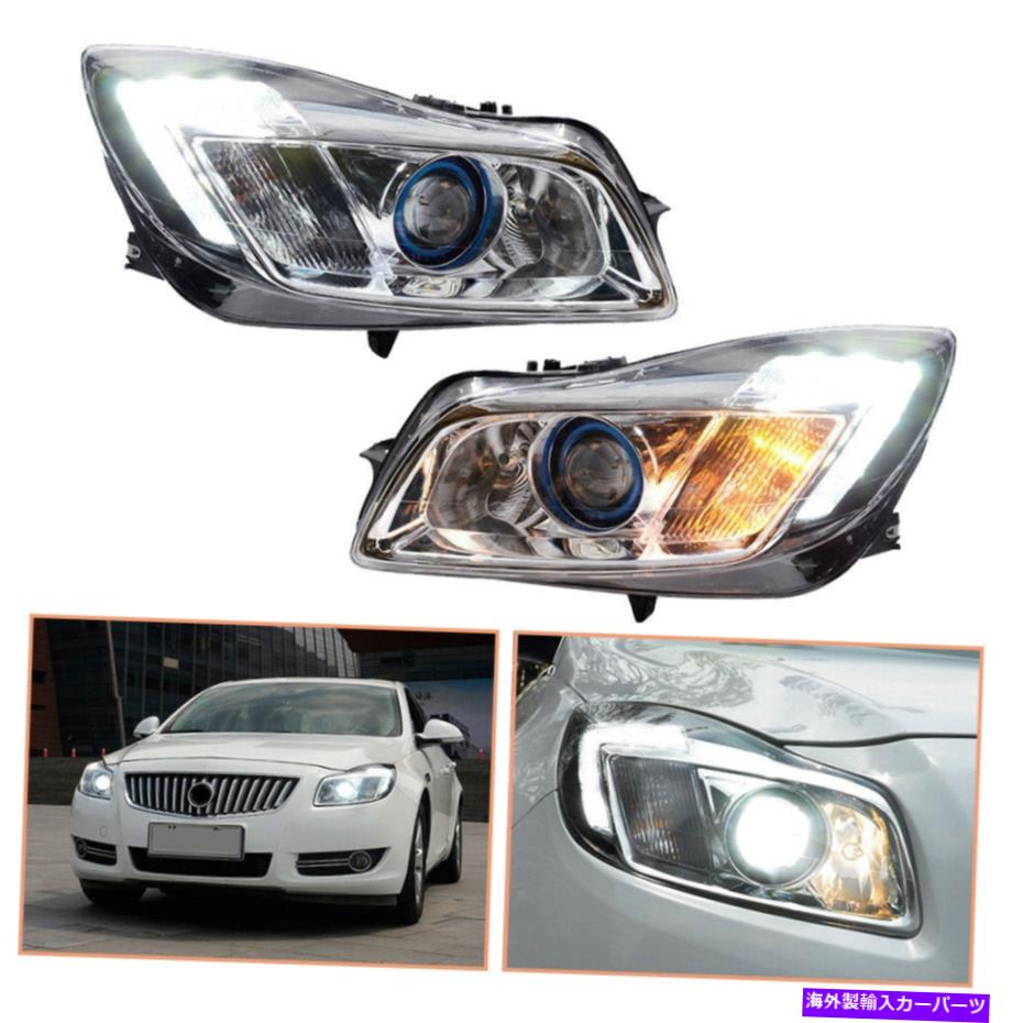 USヘッドライト Buick Regal Headlamps 2011-2013 HIDプロジェクターLED DRLがOEMヘッドライトを置き換える For Buick Regal Headlamps 2011-2013 HID Projector LED DRL Replace OEM Headlight【並行輸入品】｜Us Custom Parts Shop USDM