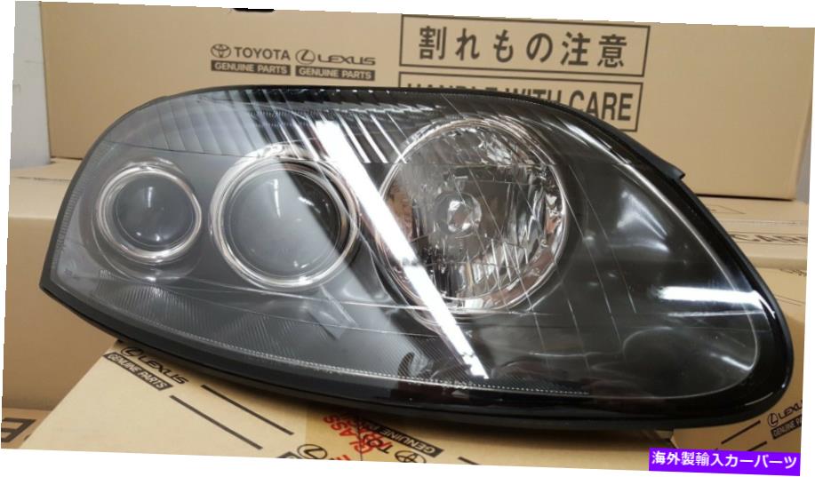 USヘッドライト 本物のトヨタ前屋ヘッドライト乗客サイドレンズ&ボディOEM 81111-1B241 Genuine Toyota Supra Headlight Passengers Side Lens & Body OEM 81111-1B241【並行輸入品】|Us Custom Parts Shop USDM