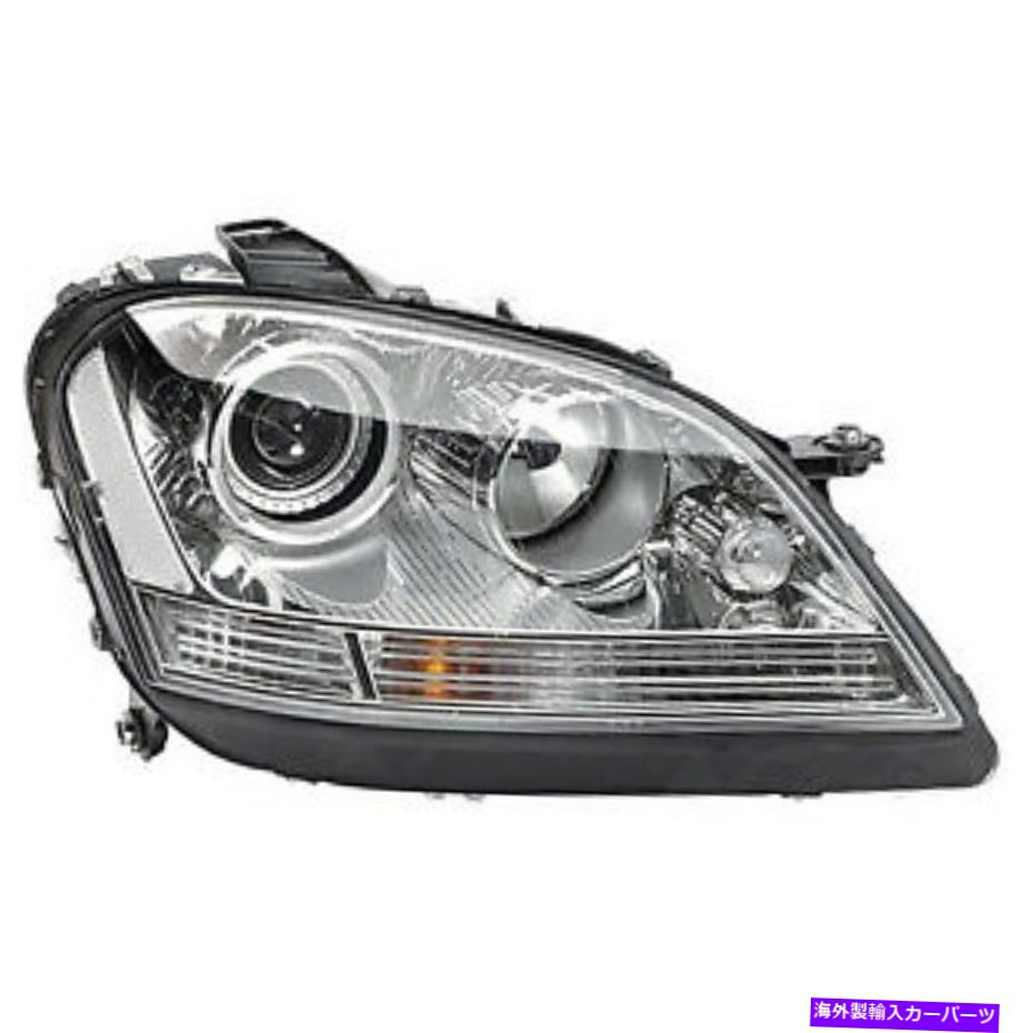USヘッドライト メルセデスベンツの交換用ヘッドライトアセンブリ（助手席側）MB2503171 Replacement Headlight Assembly for Mercedes-Benz (Passenger Side) MB2503171【並行輸入品】