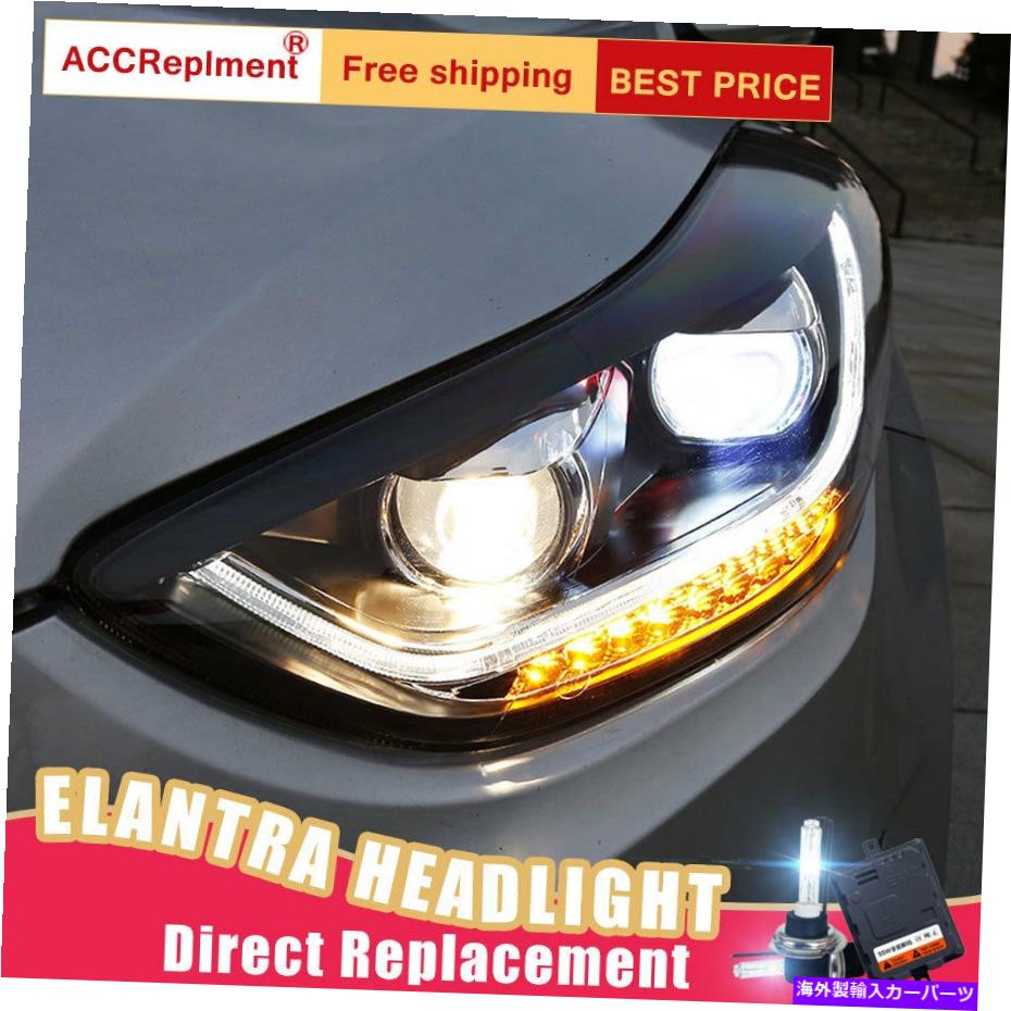 USヘッドライト Hyundai Elantraヘッドライトのための2個のPCSアセンブリバイキセノンレンズプロジェクターLED DRL 2Pcs For Hyundai Elantra Headlights assembly Bi-xenon Lens Projector LED DRL【並行輸入品】