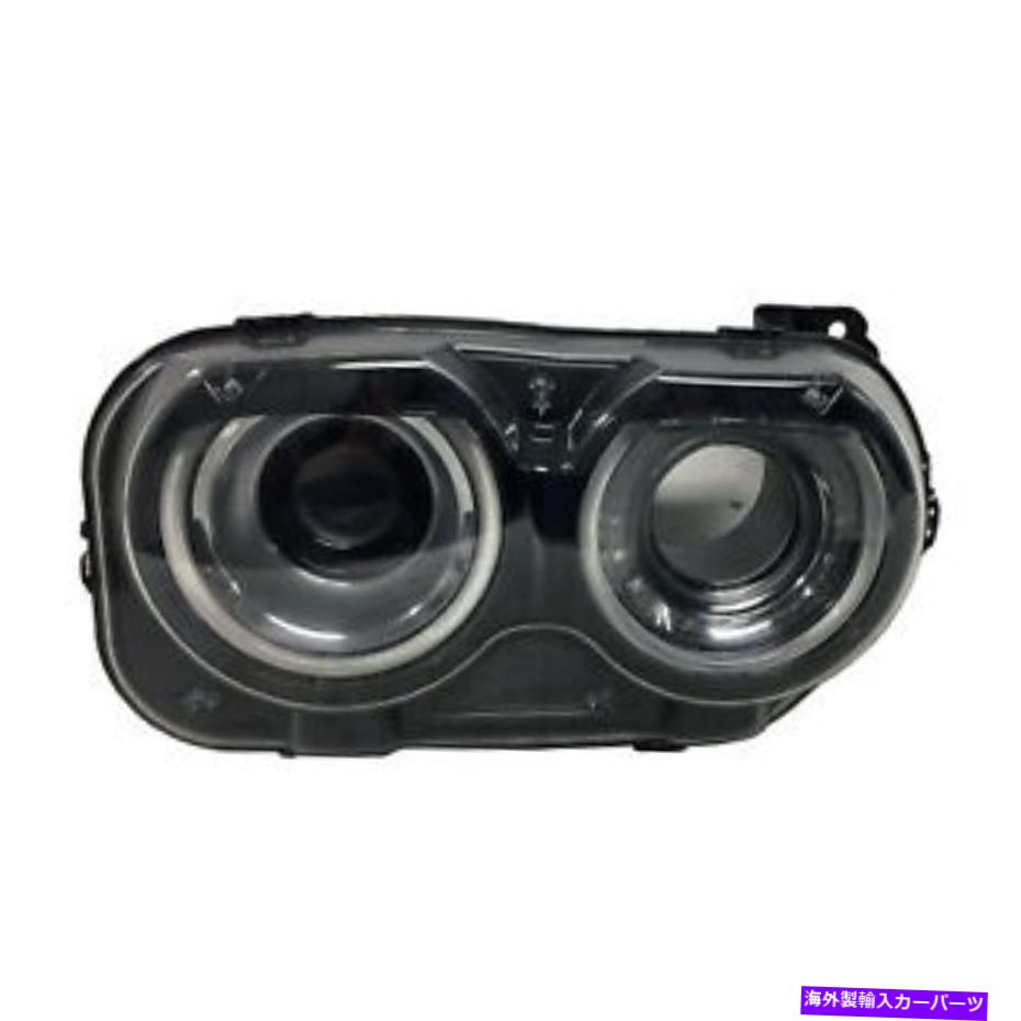 USヘッドライト Headlight Hid 2015-2019 Dodge Challenger Headlight HID Right Passenger For 2015-2019 Dodge Challenger【並行輸入品】