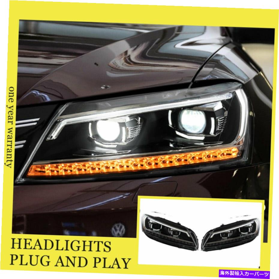USヘッドライト VW Passatヘッドライト用ダブルキセノンビームHIDプロジェクターLED DRL 2011-2015 For VW Passat Headlights Double Xenon Beam HID Projector LED DRL 2011-2015【並行輸入品】