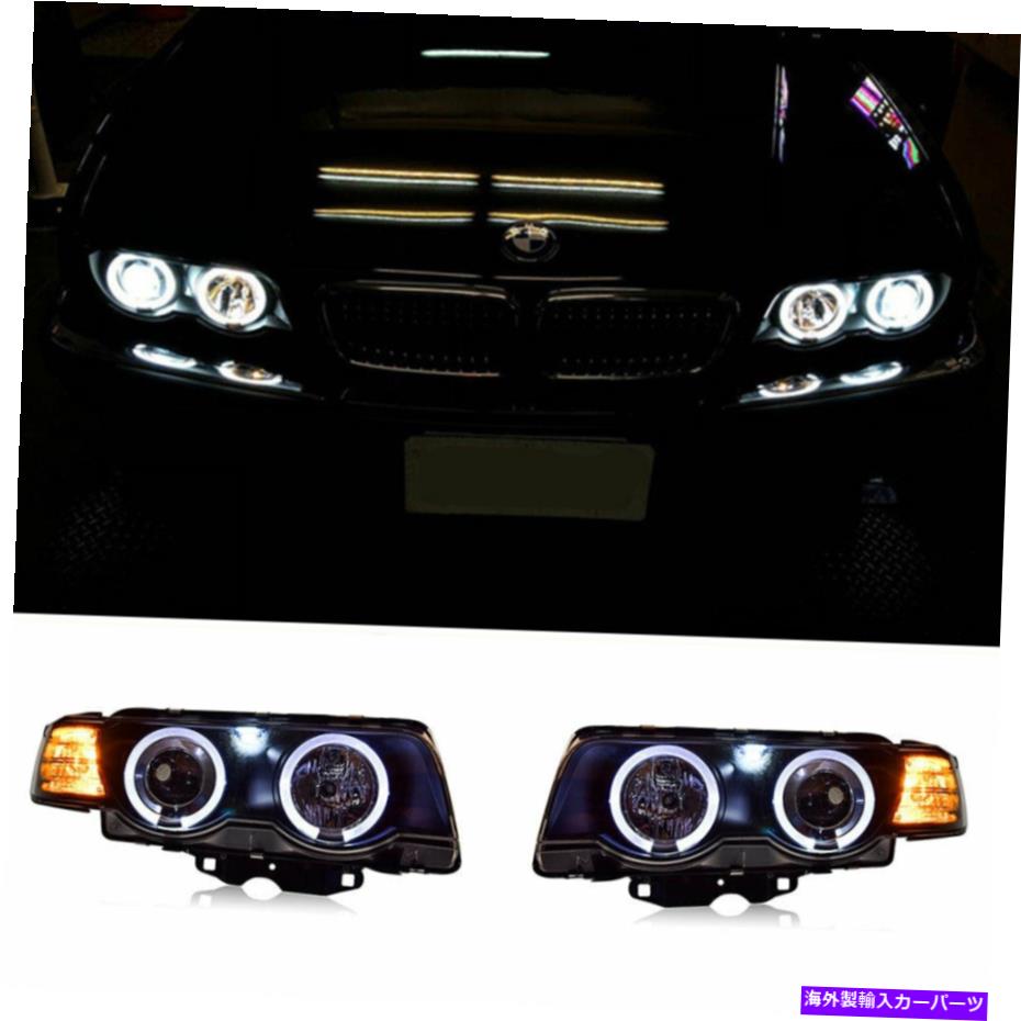 USヘッドライト BMW 7シリーズE38 LEDヘッドライトProjector DRLのOEM Halogen 1998-2002 For BMW 7 Series E38 LED Headlights Projector DRL Replace OEM Halogen 1998-2002【並行輸入品】｜Us Custom Parts Shop USDM