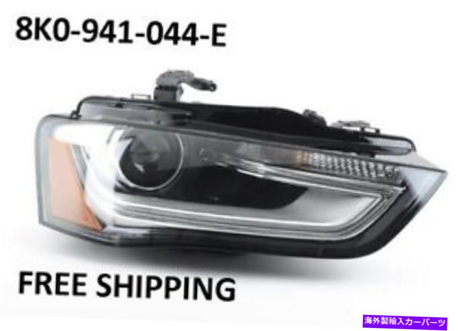 USヘッドライト 2013-2016 Audi A4 ALLROAD 8K0941044EのHIDヘッドライト（W / Oカーブ）右側 HID Headlight (w/o Curve ) RIGHT Side for 2013-2016 Audi A4 Allroad 8K0941044E【並行輸入品】