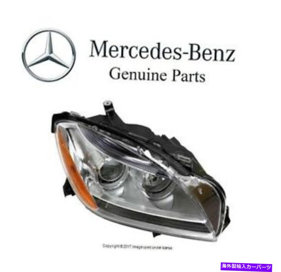USヘッドライト メルセデスW166 ML250 GLE350右ハロゲンヘッドライトASSY Genuine For Mercedes W166 ML250 GLE350 Passenger Right Halogen Headlight Assy【並行輸入品】
