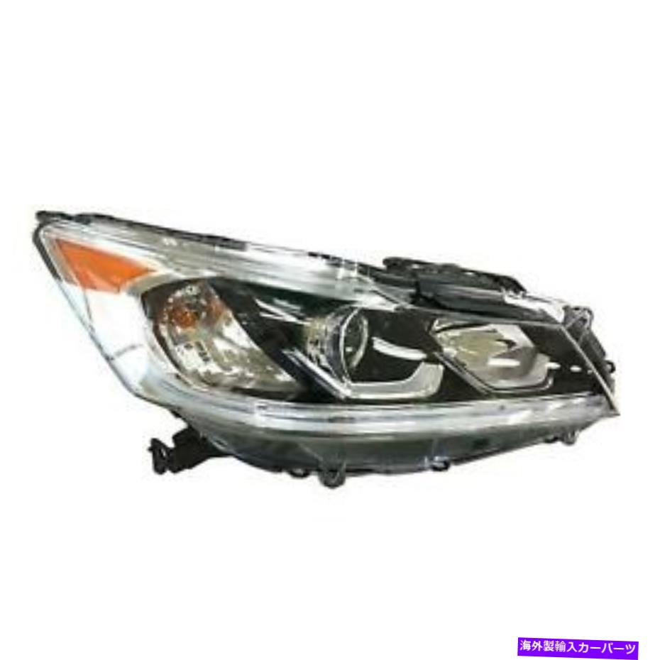 USヘッドライト 2017 Honda Accord -headLampアセンブリ右、ハロゲン、ハイブリッド、アフターマーケットカーパ 2017 HONDA ACCORD -Headlamp Assembly Right, Halogen, Hybrid, Aftermarket CAPA【並行輸入品】