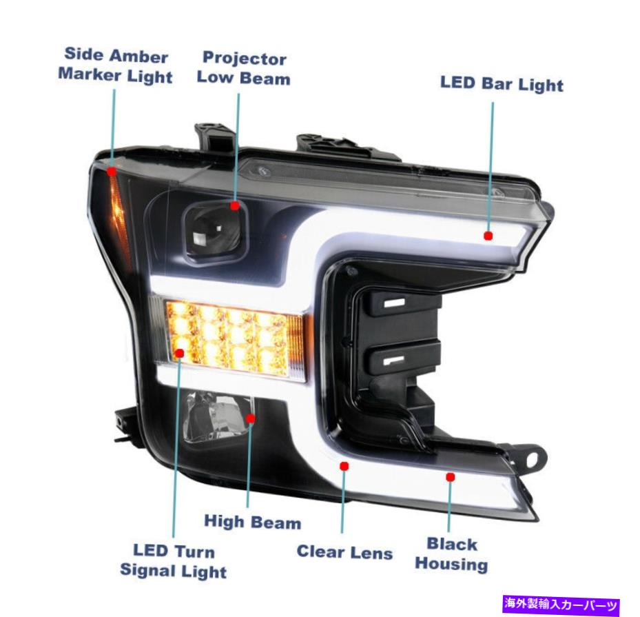USヘッドライト 18~20 FORD F-150 LEDチューブ順次信号プロジェクターヘッドライトランプブラック For 18-20 Ford F-150 LED Tube Sequential Signal Projector Headlights Lamp Black【並行輸入品】｜Us Custom Parts Shop USDM