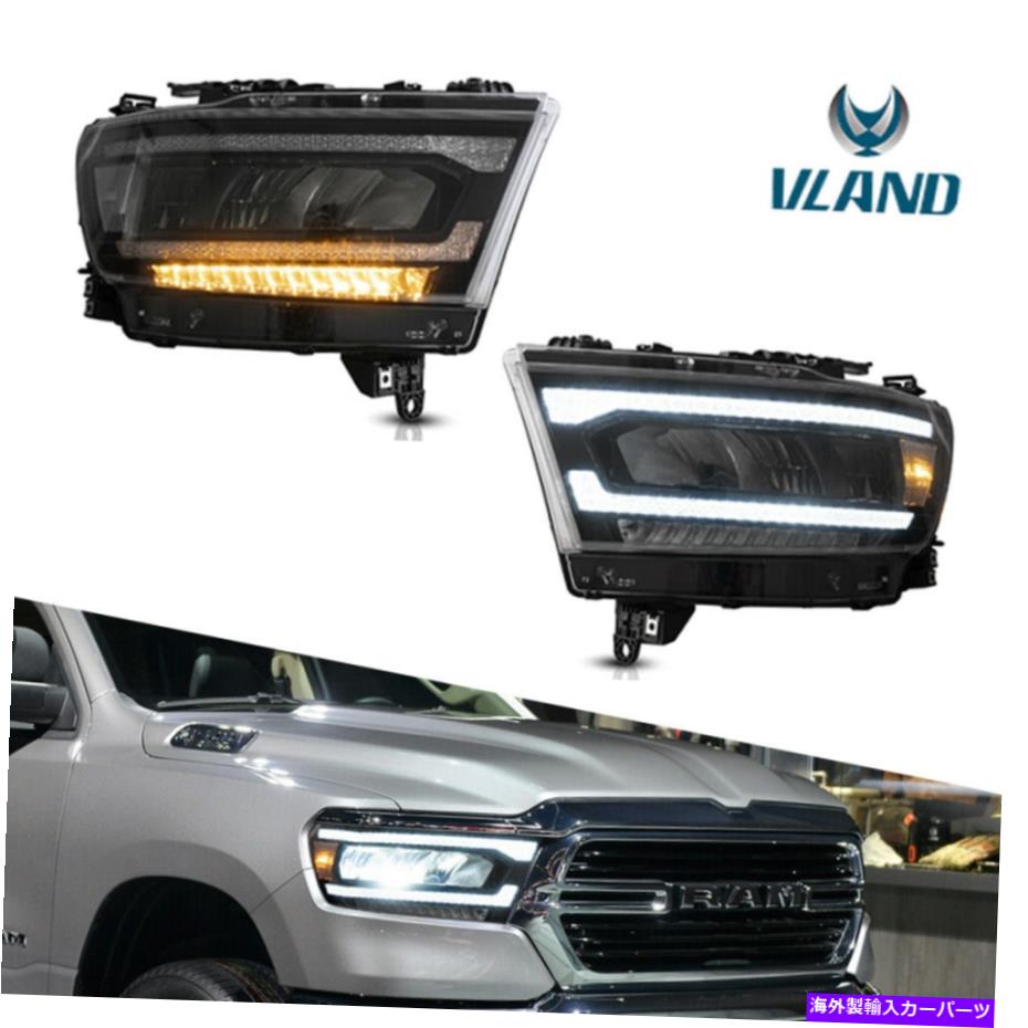 USヘッドライト Dodge RAM 1500 2019 2020 2020 2021のペアVlandフルLEDフロントヘッドライトアセンブリ Pair VLAND Full LED Front Headlights Assembly For Dodge Ram 1500 2019 2020 2021【並行輸入品】