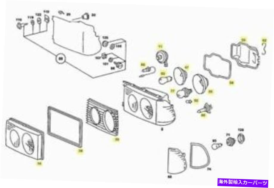 楽天市場】MARELLI製【ベンツ】W124後期 ヘッドライト Assy《左右SET