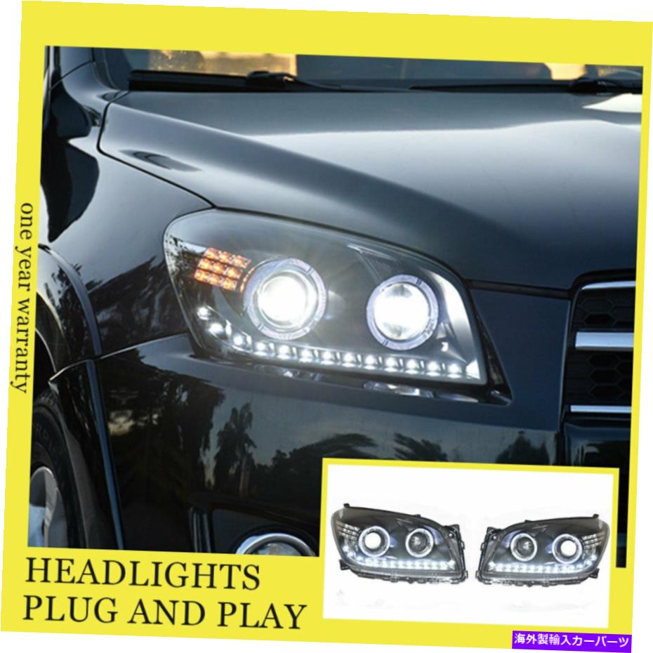 USヘッドライト TOYOTA RAV4ヘッドライトダブルキセノンビームHIDプロジェクターLED DRL 2009-2012 For Toyota RAV4 Headlights Double Xenon Beam HID Projector LED DRL 2009-2012【並行輸入品】