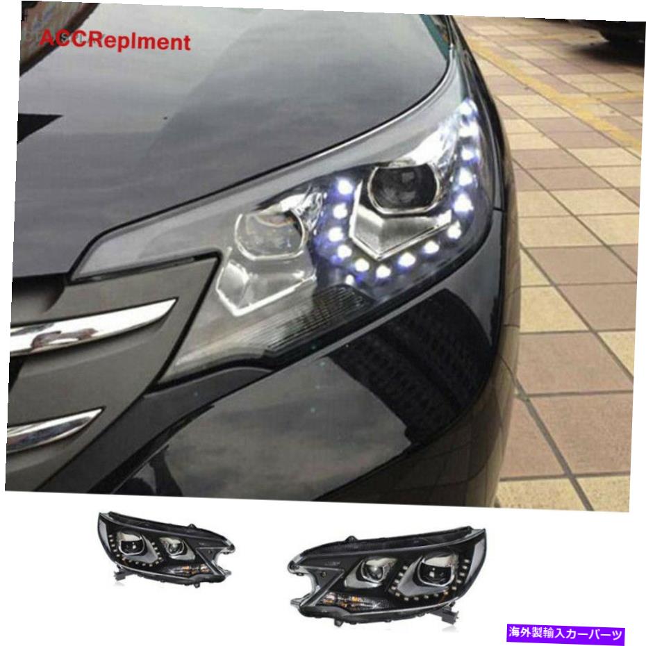 USヘッドライト ホンダCRVヘッドライトアセンブリ2012-2014プロジェクター【ハロゲンアップグレード】 2Pcs For Honda CRV Headlights assembly 2012-2014 Projector 【Halogen Upgrade】【並行輸入品】｜Us Custom Parts Shop USDM