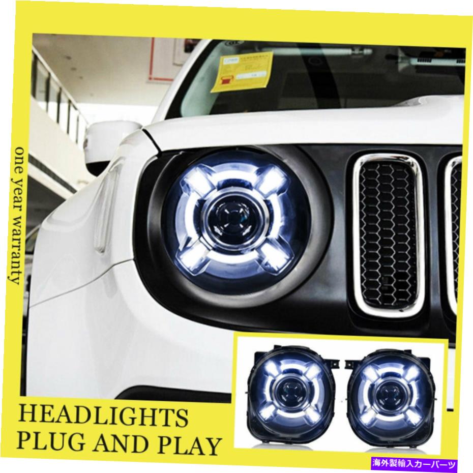 USヘッドライト ジープリノガードヘッドライトダブルキセノンビームHIDプロジェクターLED DRL 2015-2019 For jeep Renegade Headlights Double Xenon Beam HID Projector LED DRL 2015-2019【並行輸入品】｜Us Custom Parts Shop USDM