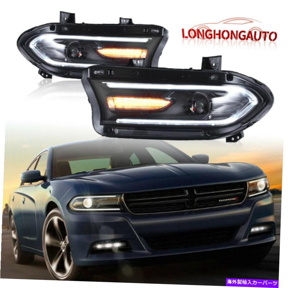 USヘッドライト 2015-20 Dodge ChargerのためのHigh＆LowのペアLEDプロジェクターヘッドライトフロントランプ Pair LED Projector Headlights Front Lamps w/ High&Low For 2015-20 DODGE CHARGER【並行輸入品】